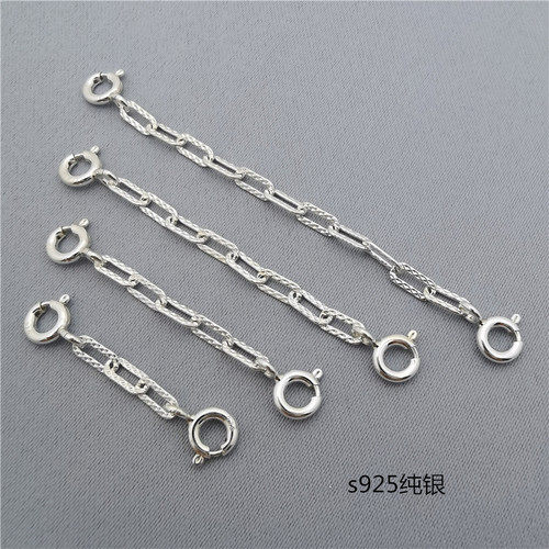 s925纯银延长链加长链可调节扣
