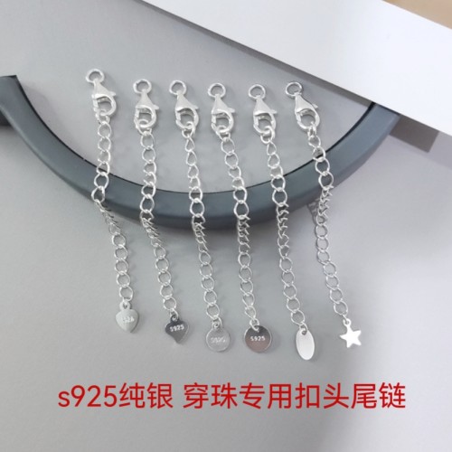 S925纯银链尾珍珠扣延长链