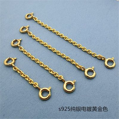 延长链电镀黄金色加厚雅宝O型链
