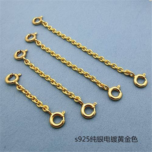 延长链电镀黄金色加厚雅宝O型链