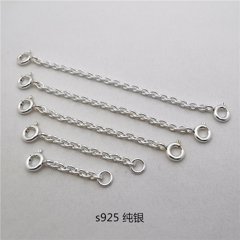s925纯银延长链项链项链手链单扣头调节加长链DIY手工链条O型链,饰品/流行首饰/时尚饰品新,链条,淘宝优惠券,粉丝福利购,淘宝优惠卷