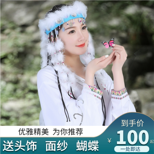 香妃同款衣服2022雪纺白色超仙