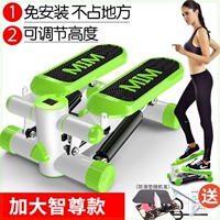 Stepper nhà giảm cân đạp máy tập thể dục thiết bị tập thể dục đa chức năng im lặng nữ bếp lòpififif eo mỏng bền - Stepper / thiết bị tập thể dục vừa và nhỏ mua tạ tay