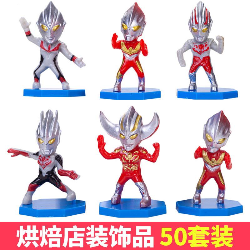 网红小超人蛋糕装饰摆件男孩网红卡通儿童生日烘焙甜品插件套装