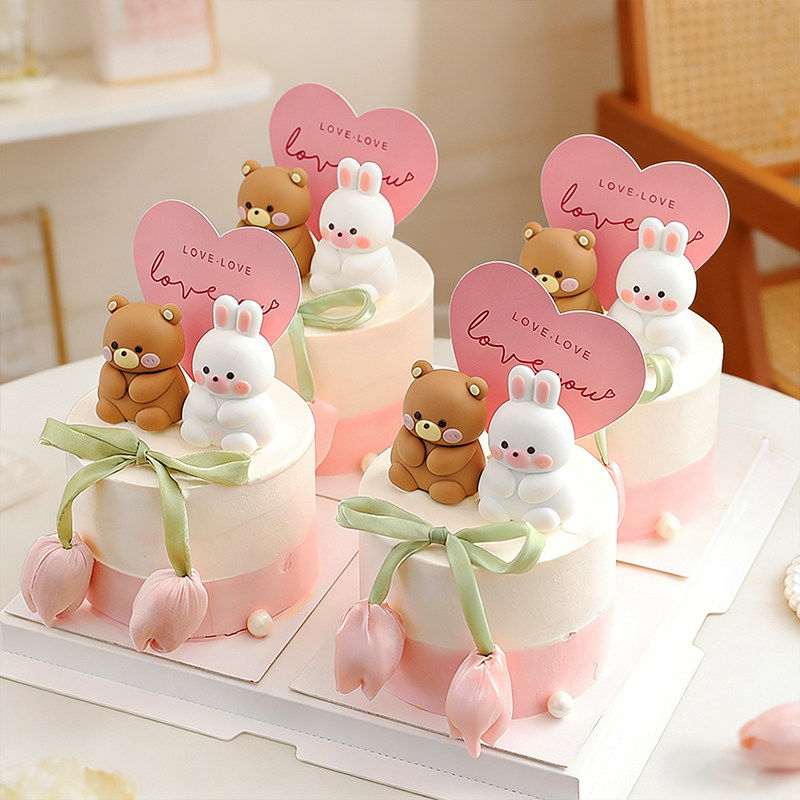 214情人节蛋糕装饰卡通可爱熊兔摆件love爱心卡片郁金香花苞插件,节庆用品/礼品,蛋糕/烘焙装饰用品,淘宝优惠券,粉丝福利购,淘宝优惠卷