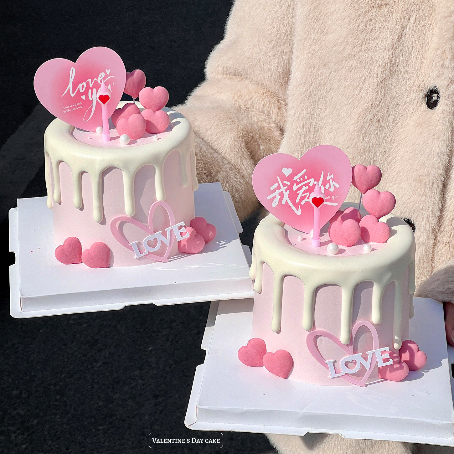 214情人节蛋糕装饰love you心形亚克力插牌情侣表白爱心蜡烛插件,节庆用品/礼品,蛋糕/烘焙装饰用品,淘宝优惠券,粉丝福利购,淘宝优惠卷