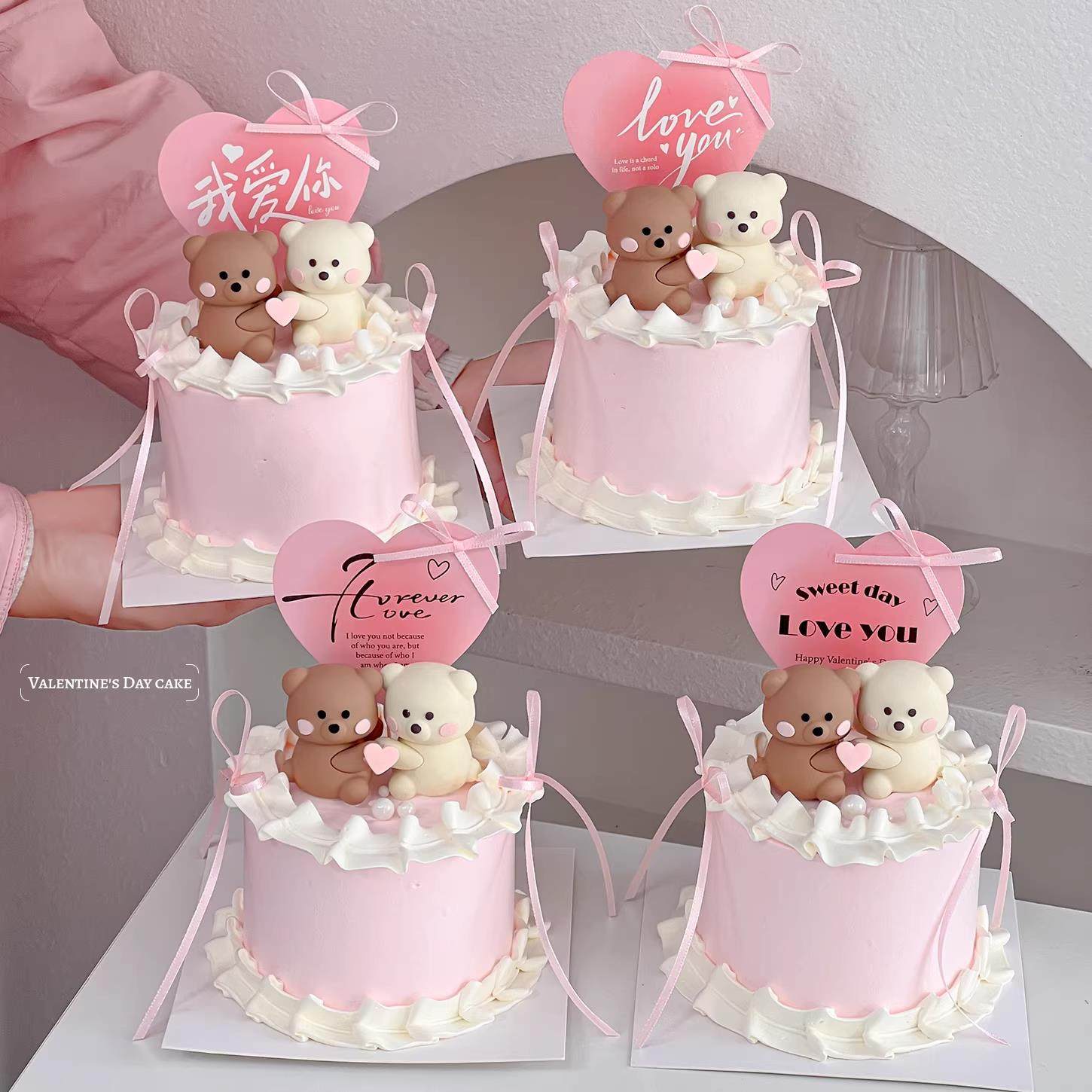 2026情人节网红抱抱熊蛋糕装饰摆件214情侣告白表白爱心卡片插件,节庆用品/礼品,蛋糕/烘焙装饰用品,淘宝优惠券,粉丝福利购,淘宝优惠卷