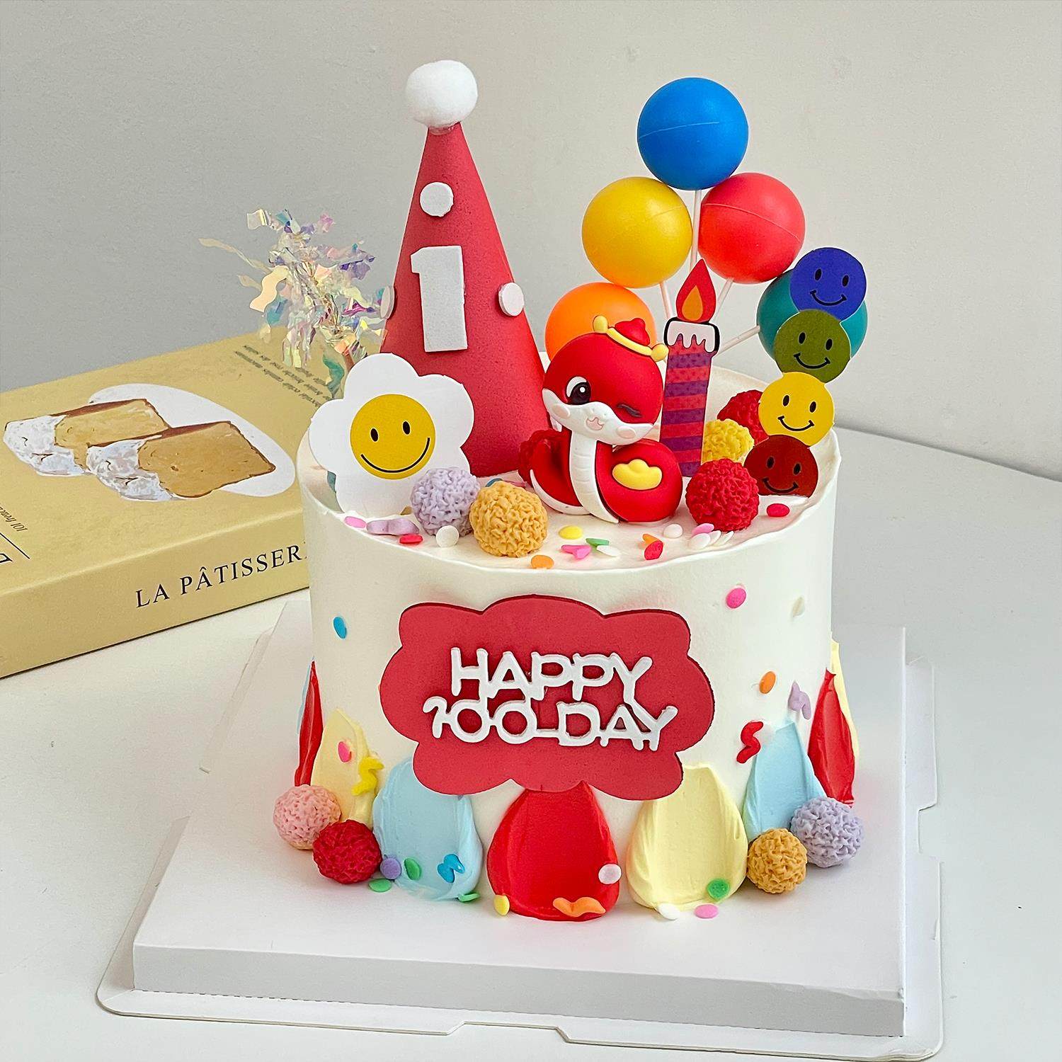 网红蛇宝宝一百天满月蛋糕装饰摆件儿童生日周岁甜品台装扮插件,节庆用品/礼品,节日装扮用品,淘宝优惠券,粉丝福利购,淘宝优惠卷