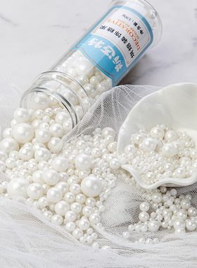 彩色烘焙蛋糕装饰糖果幻彩糖珠彩针翻糖爱心圆圈切片装饰品500g80