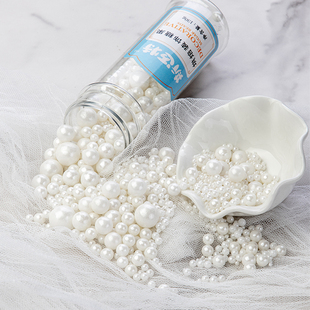 彩色烘焙蛋糕装 饰品500g80 饰糖果幻彩糖珠彩针翻糖爱心圆圈切片装