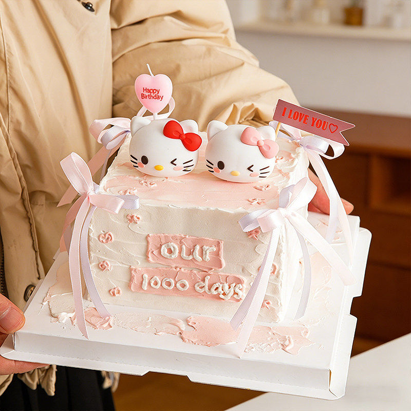 2026情人节网红kt猫蛋糕装饰摆件2.14情侣节日表白纪念日装扮插件,节庆用品/礼品,蛋糕/烘焙装饰用品,淘宝优惠券,粉丝福利购,淘宝优惠卷