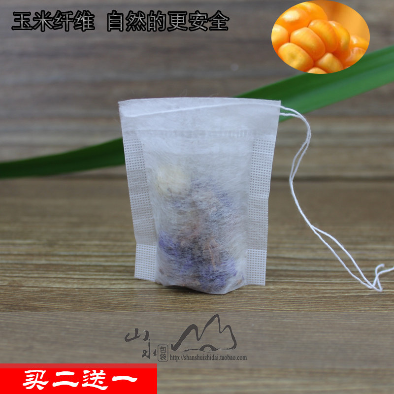 包邮 迷你 100片 过滤袋 茶叶包装袋小泡袋 泡茶袋 茶包袋 一次性