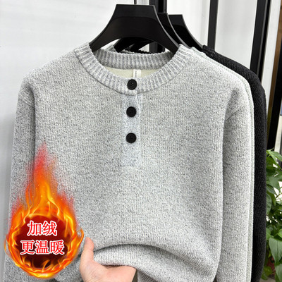 一体绒加绒加厚毛衣男款冬季韩版宽松圆领套头针织衫纯色百搭线衣