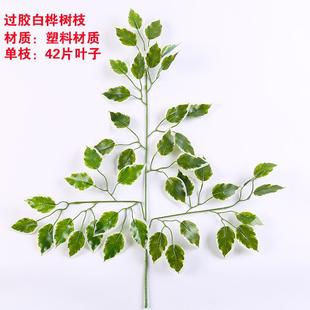 饰空调暖气燃气遮挡绿植物仿真竹子假花藤条塑料树皮 包下水管道装