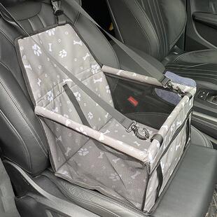 宠物车载狗窝狗狗安全坐车外出神器汽车防脏狗子座椅垫防水车载包