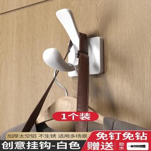 壁挂式 入户门挂衣钩高级衣帽钩墙上衣柜外侧面门背式 衣挂钩轻奢
