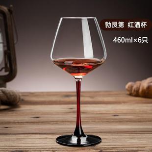家用网红高脚葡萄酒杯INS 奢华创意水晶玻璃大号勃艮第红酒杯套装