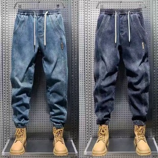 松紧腰美式牛仔裤男士2025春秋新款宽松束脚哈伦潮牌工装休闲长裤