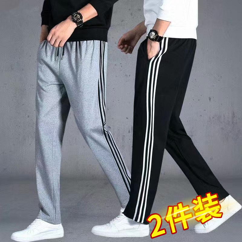 运动裤男士夏季ins宽松纯棉休闲裤子春秋季长裤工装潮牌篮球卫裤,男装,休闲裤,淘宝优惠券,粉丝福利购,淘宝优惠卷