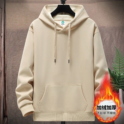 简约潮牌连帽卫衣加绒加厚男毛衫