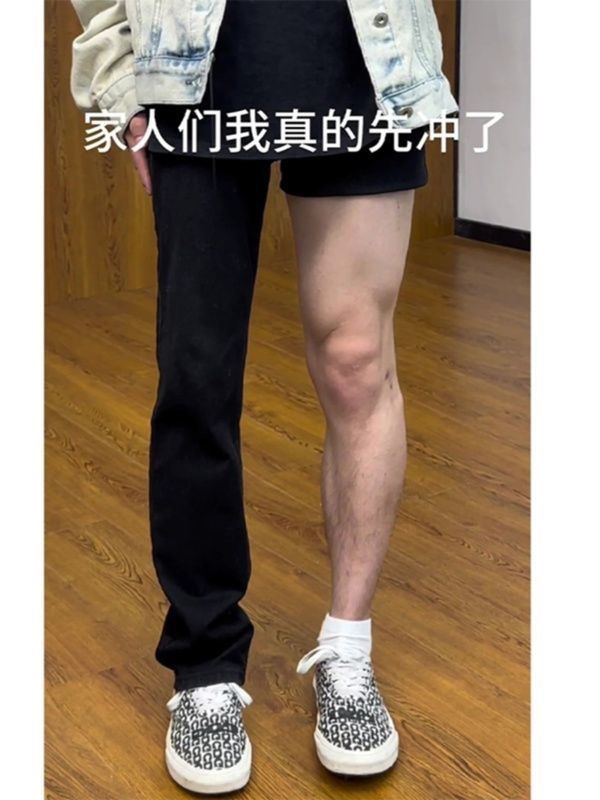 黑色拉链长裤显腿夏季弯刀微喇裤