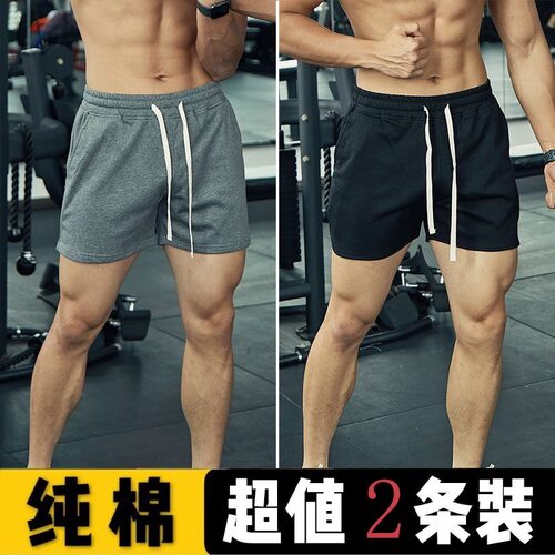 男士+三分裤+健身+吸汗+跑步运动