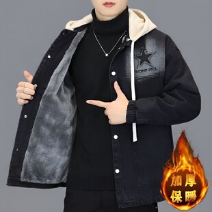 牛仔外套潮牌加绒加厚青少年新款潮流初高中学生宽松休闲连帽夹克