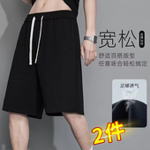 宽松短裤 潮纯棉外穿灰色卫裤 男士 大码 休闲五分运动裤 夏季 沙滩裤 子