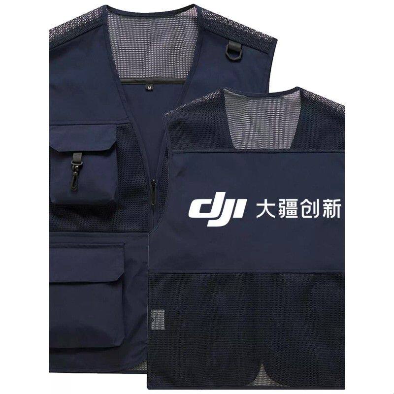 摄影透气马甲工作服定制印字LOGO工装背心服务员口袋户外工装