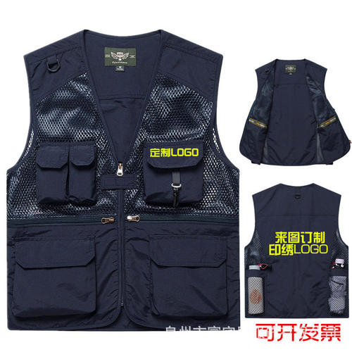 定制马甲一件起订男士多