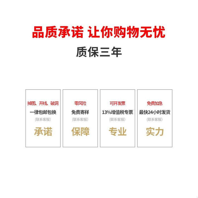 工作服马甲印logo施工交通监护森林勘察安全应急警示反光背心