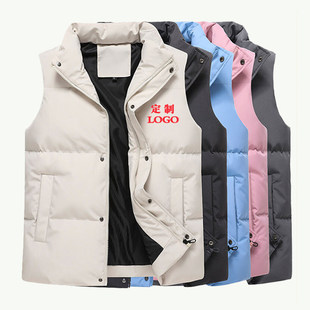 羽绒棉马甲定制印LOGO工作服团队服立领休闲高端定做印字男女同款