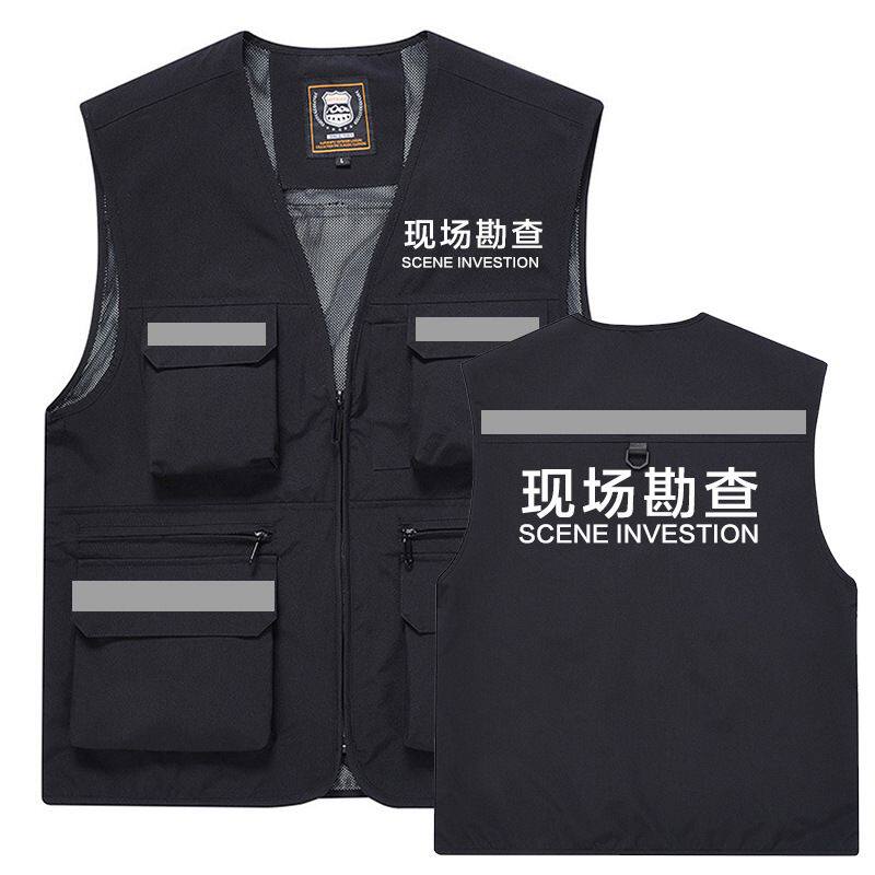 可印花印LOGO钓鱼马甲男