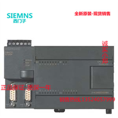 6ES7214-2AD23-0XB8 S7-200 CPU224XP CN 模块 6ES72142AD230XB8