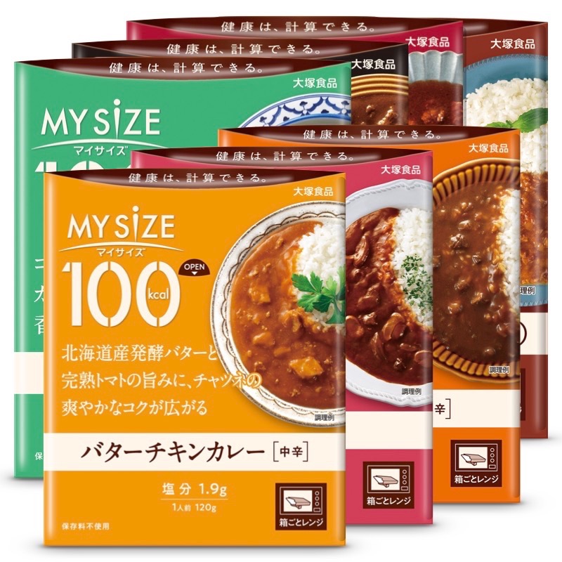 大冢100卡myzize低卡拌饭咖喱