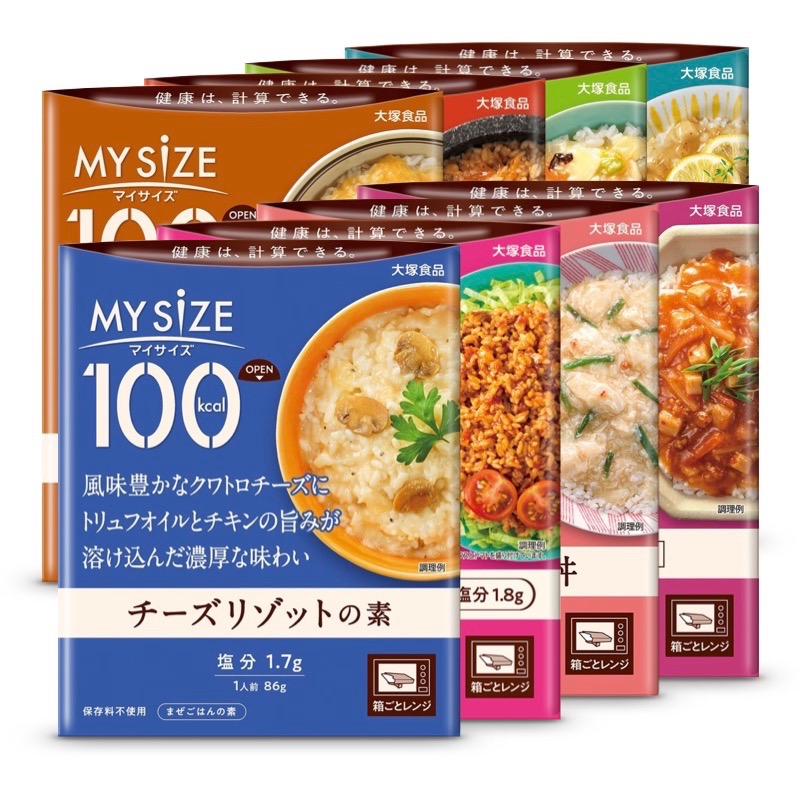 日本大冢mysize低卡速食浇头