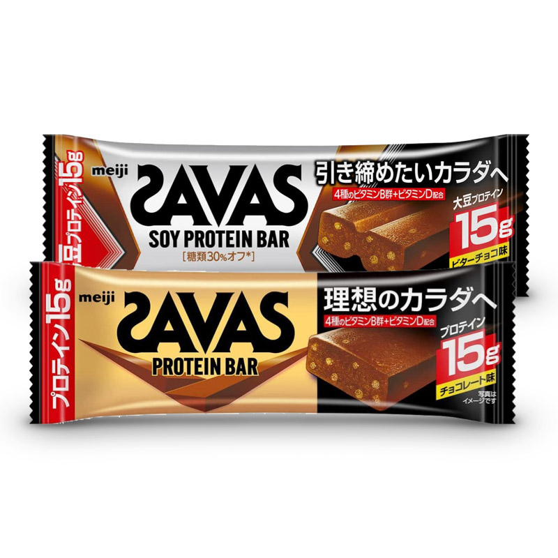 SAVAS蛋白棒日本明治奶巧黑巧代餐棒能量棒进口低卡热量meiji 零食/坚果/特产 营养（消化）饼干 原图主图