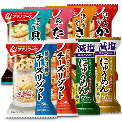 日本天野30秒速食杂炊/烩面/烩饭