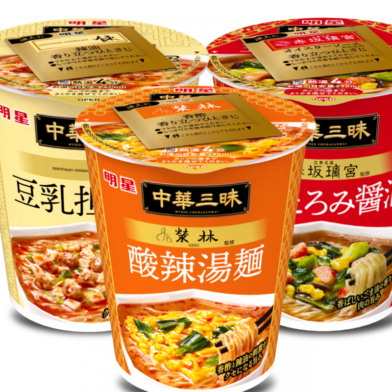 明星中华三味名店监修方便面