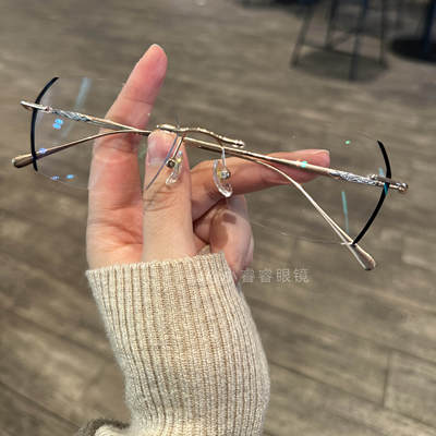 斯文败类纯钛无框眼镜男近视可配有度数大脸无边框防蓝光变色眼镜