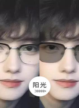 痞帅文艺复古半框眼镜理工男款近视可配度数自动感光车内变色斯文