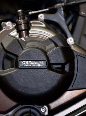 适用於山叶 MT-07 XSR700 FZ07 14-21 GBracing引擎保护邉盖