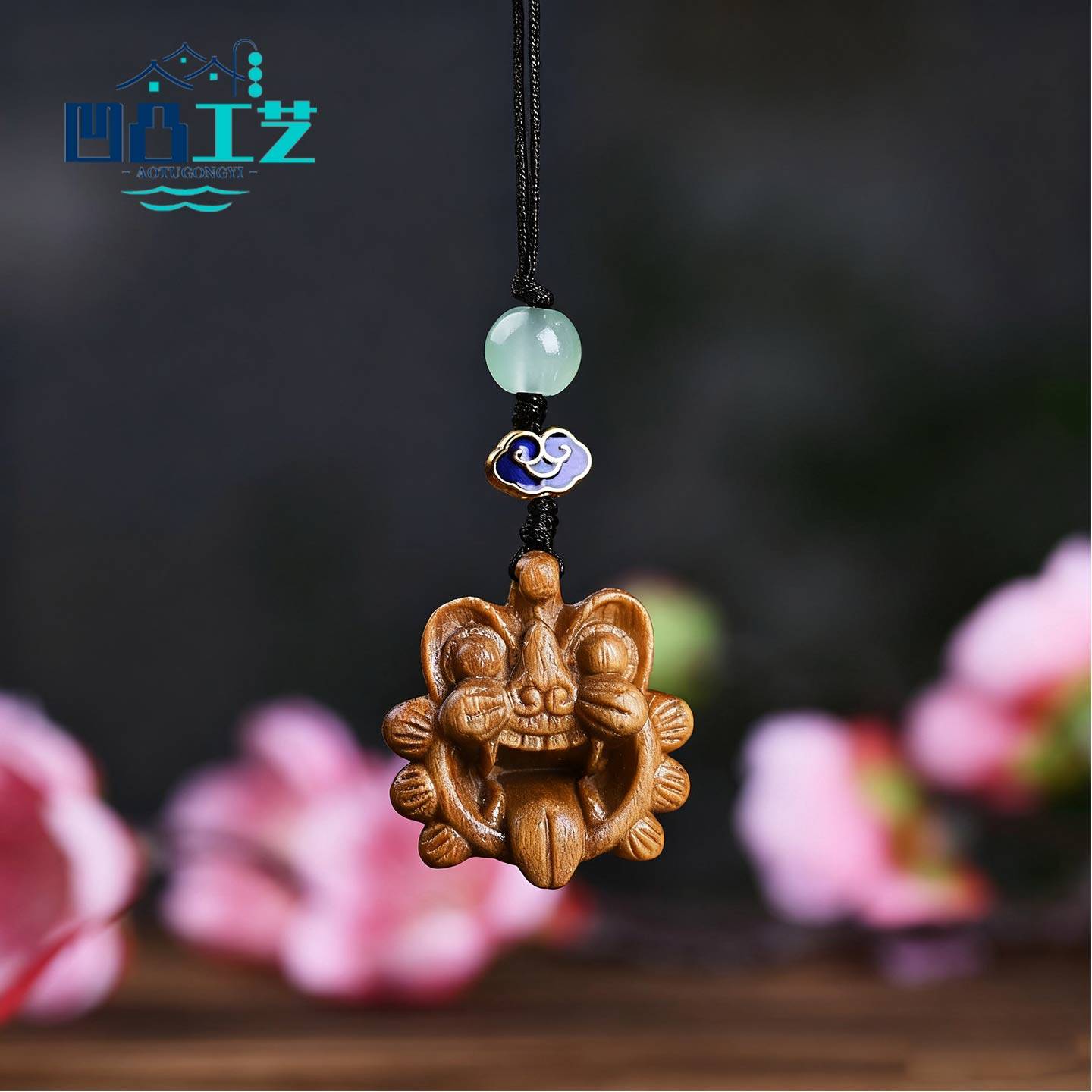 云南大理丽江木雕瓦猫手机链