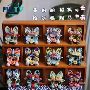 云南手绘瓦猫非遗文创陶瓷可爱小摆件纪念品开业乔迁新居旺财礼品