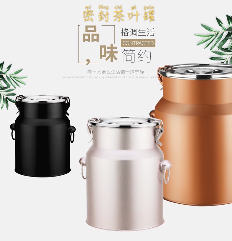 茶叶桶不锈钢食品级茶叶罐加厚存茶罐金属罐大小号茶罐储茶密封桶,餐饮具,茶叶罐,淘宝优惠券,粉丝福利购,淘宝优惠卷