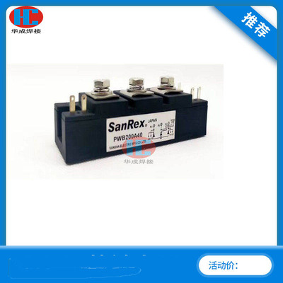 可控硅模块二保焊机电焊机