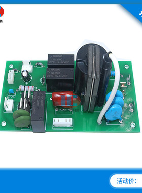 瑞林WSME-315B 400交直流方波氩弧焊机线路板配件高频板控制主板