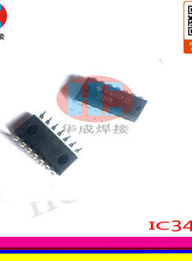 电焊机常用维修元器件LF347N运算放大器 直插DI914全新原装