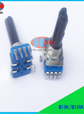 WSME250/315电焊机面板电位器B103 B104 10K 100K直插6脚电位器