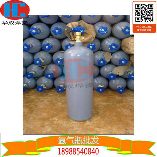 氩弧焊机钢瓶 小型氩弧焊便携式氩气瓶6L 8L 10L 12L 14L小钢瓶